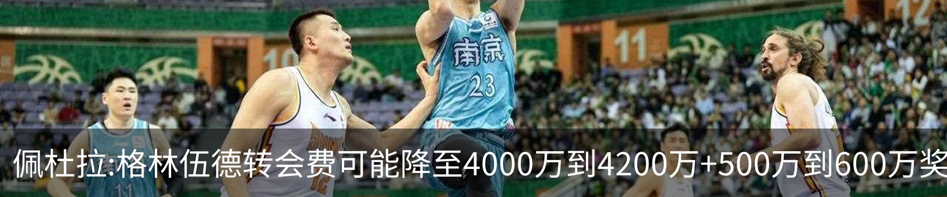 最新动态