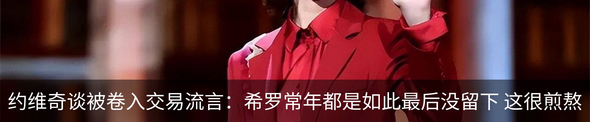 最新动态
